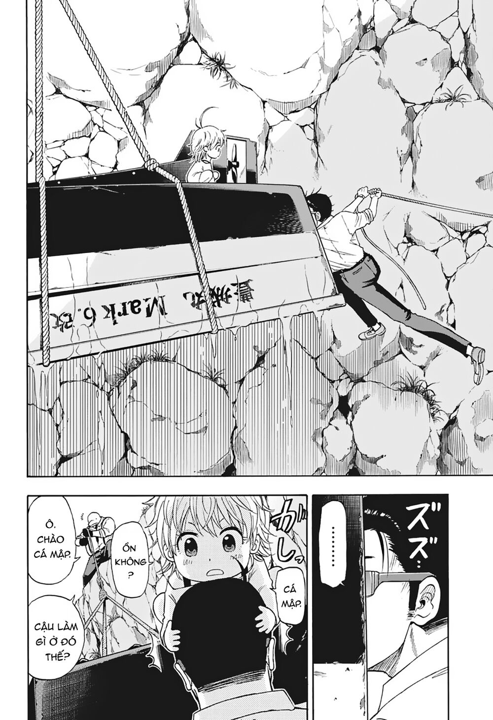 Shakunetsu No Nirai Kanai Chapter 6 - Trang 2