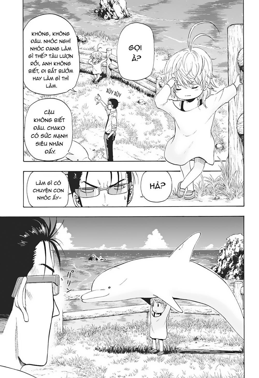 Shakunetsu No Nirai Kanai Chapter 5 - Trang 2