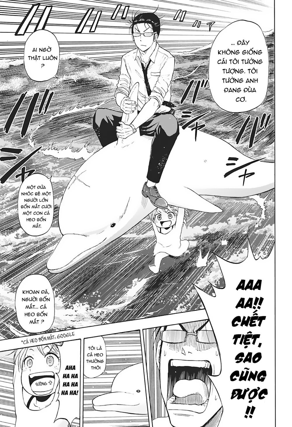 Shakunetsu No Nirai Kanai Chapter 5 - Trang 2