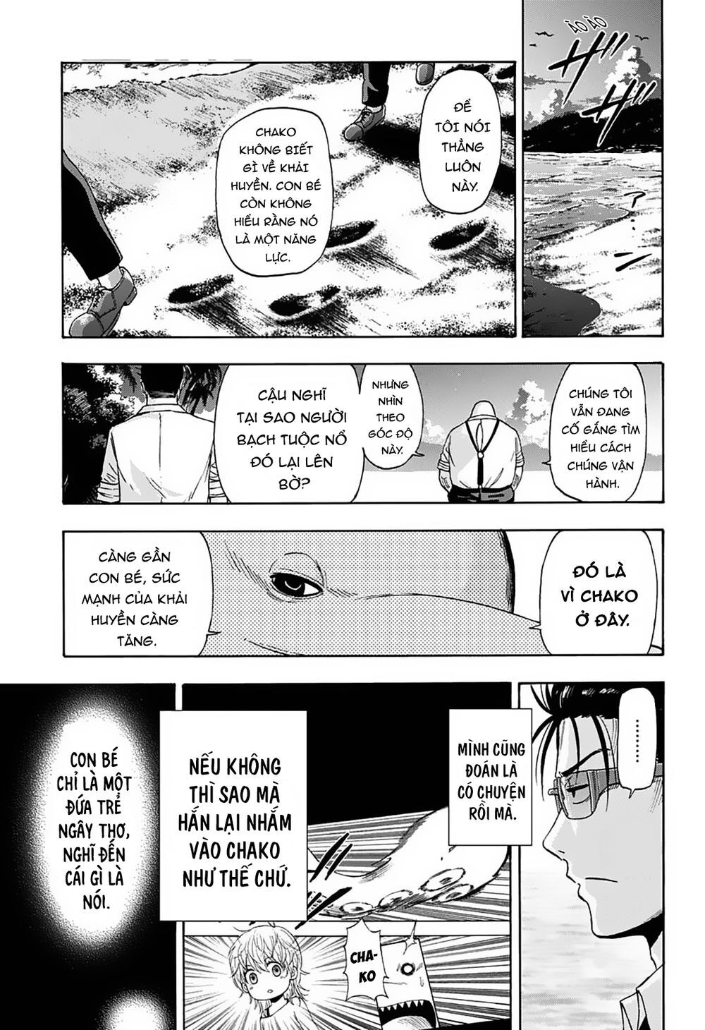 Shakunetsu No Nirai Kanai Chapter 4 - Trang 2