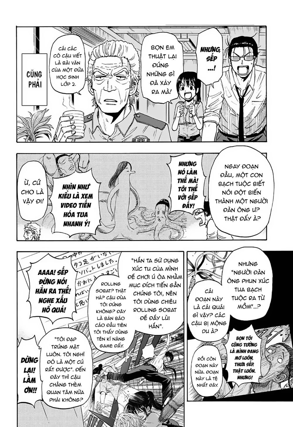 Shakunetsu No Nirai Kanai Chapter 4 - Trang 2