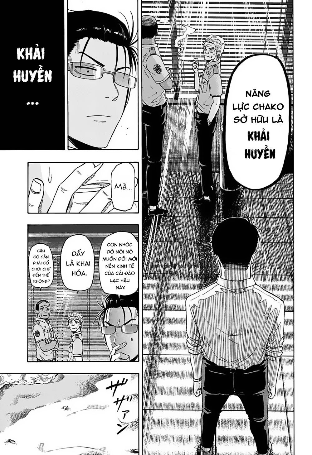 Shakunetsu No Nirai Kanai Chapter 4 - Trang 2