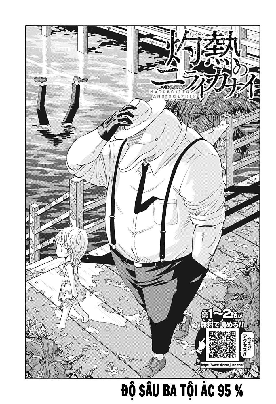 Shakunetsu No Nirai Kanai Chapter 3 - Trang 2