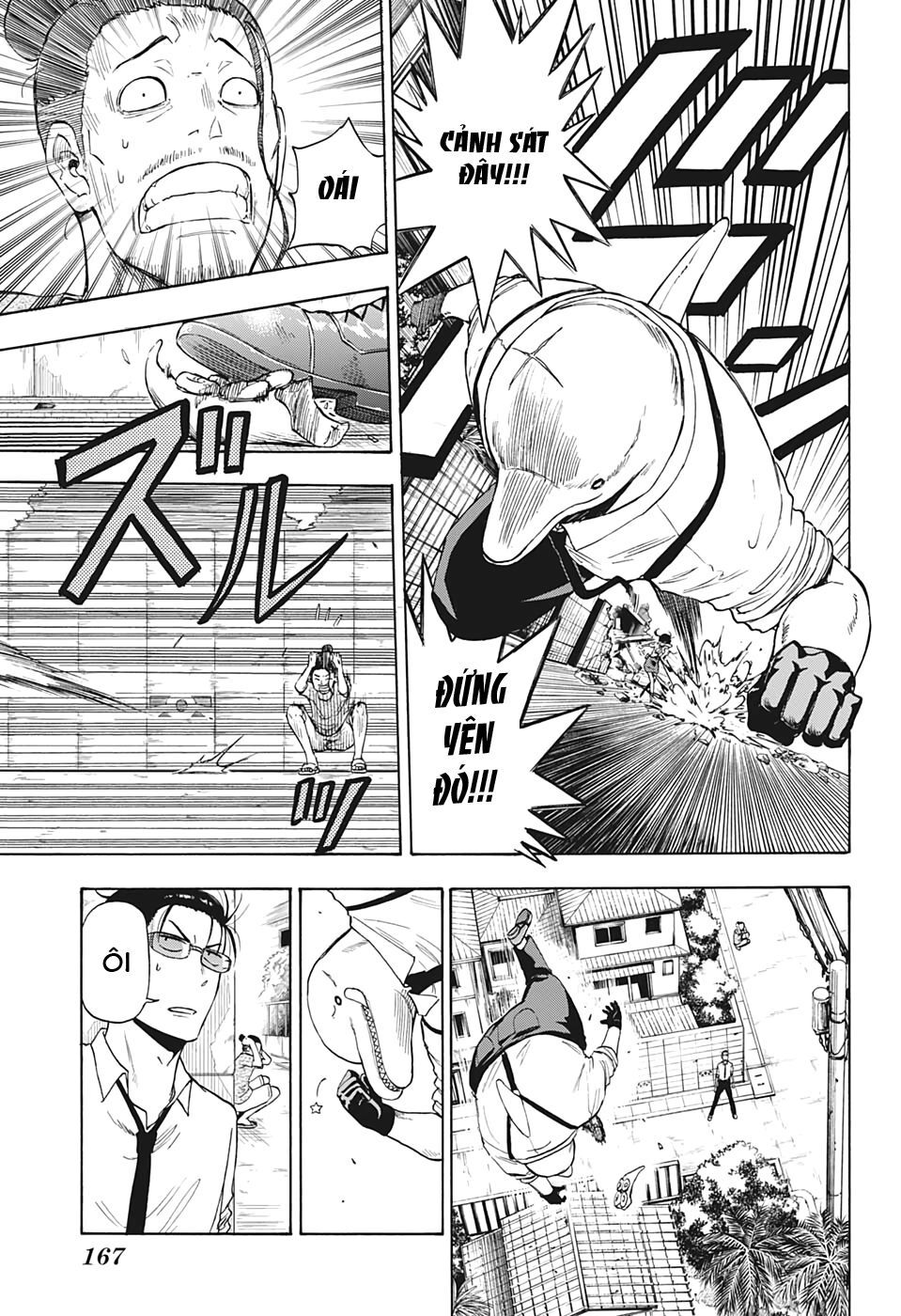 Shakunetsu No Nirai Kanai Chapter 2 - Trang 2