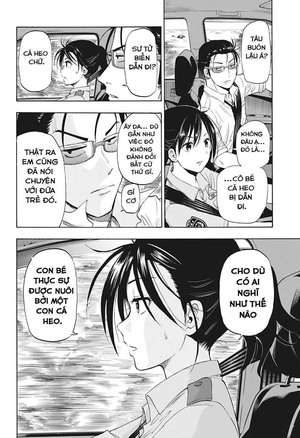 Shakunetsu No Nirai Kanai Chapter 1 - Trang 2