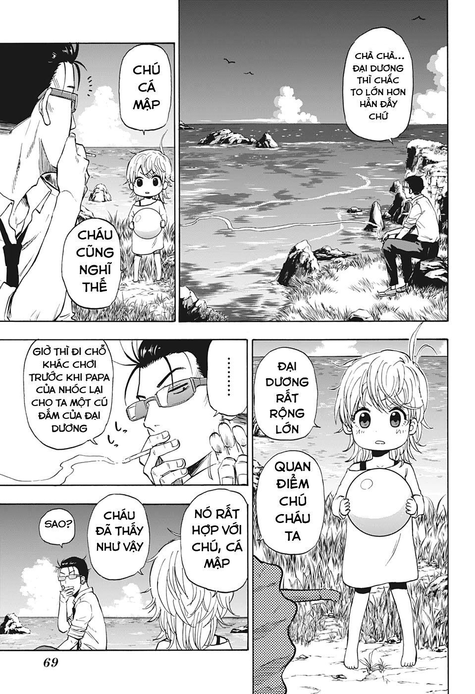 Shakunetsu No Nirai Kanai Chapter 1 - Trang 2