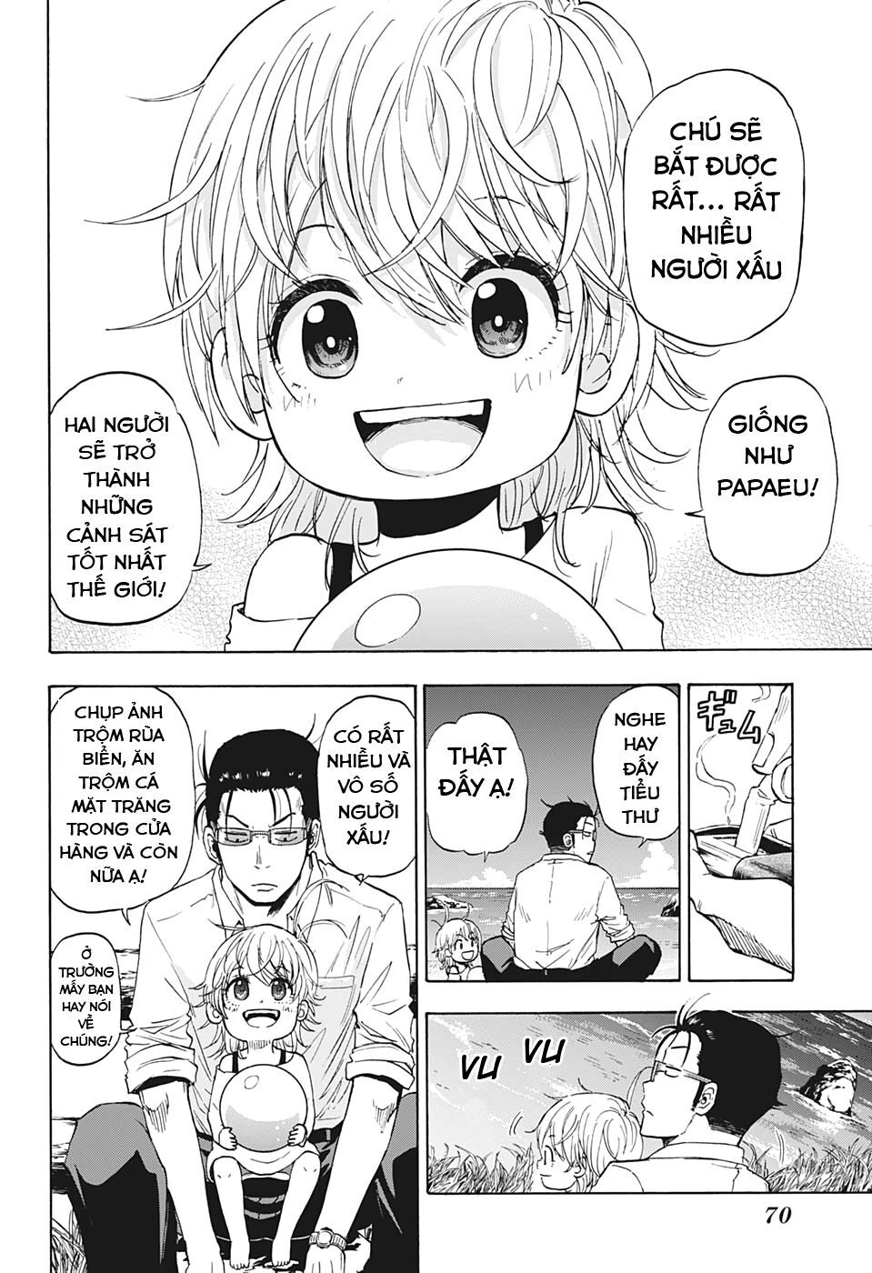 Shakunetsu No Nirai Kanai Chapter 1 - Trang 2