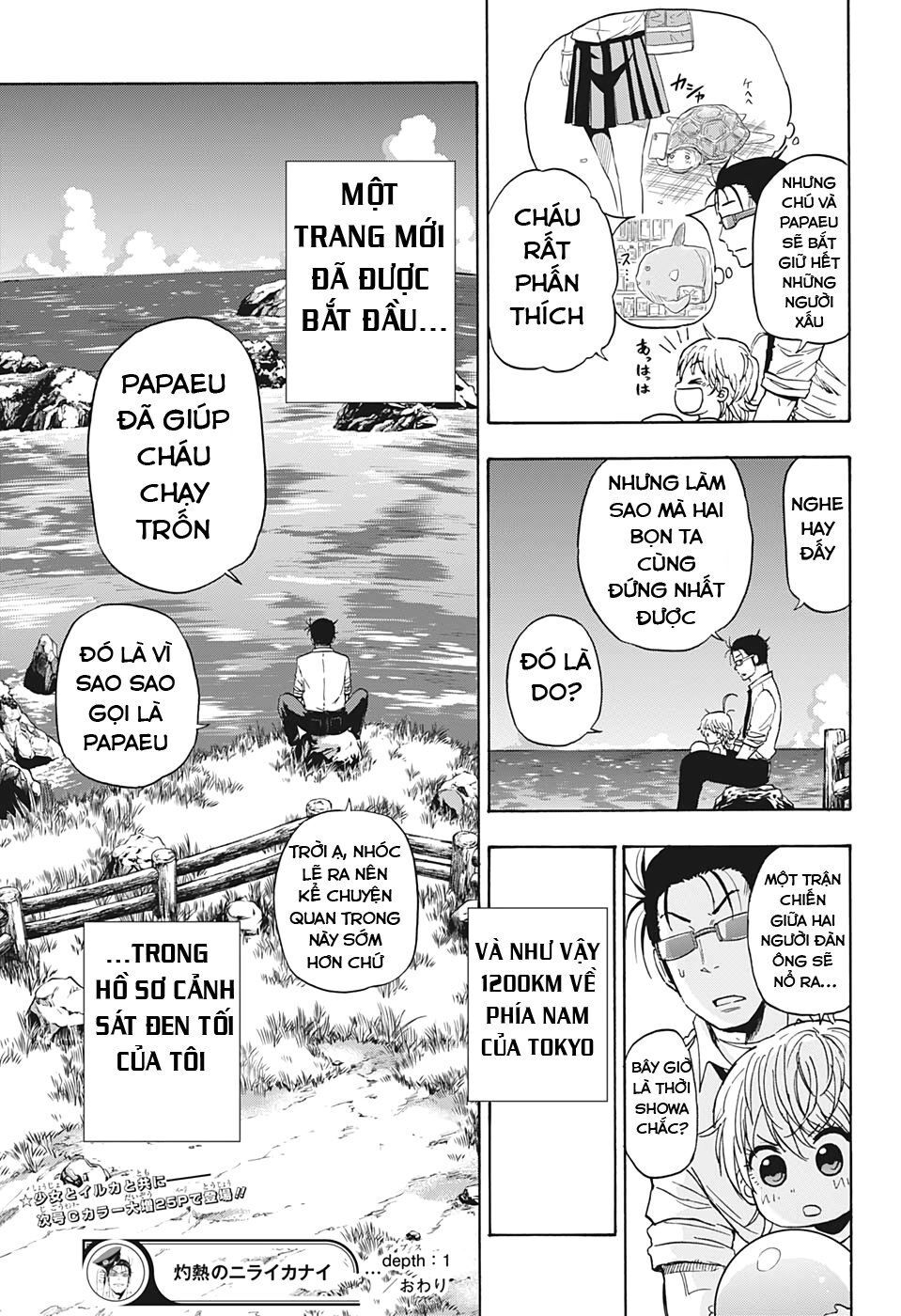 Shakunetsu No Nirai Kanai Chapter 1 - Trang 2