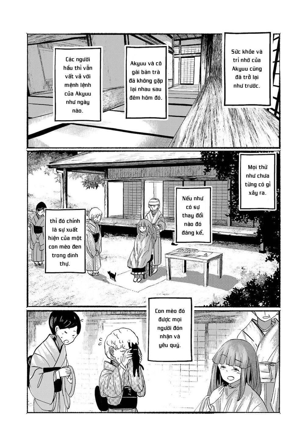 Touhou – Ningentachi No Gensoukyo Chapter 16 - Trang 2