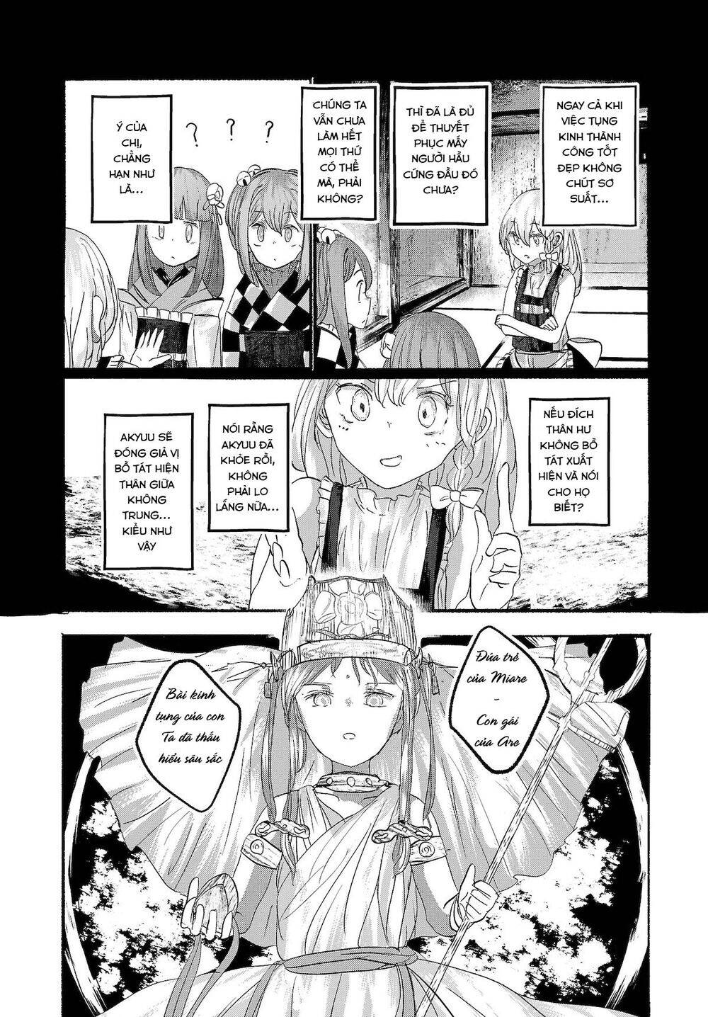 Touhou – Ningentachi No Gensoukyo Chapter 15 - Trang 2