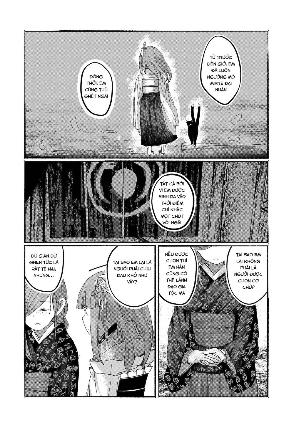 Touhou – Ningentachi No Gensoukyo Chapter 14 - Trang 2