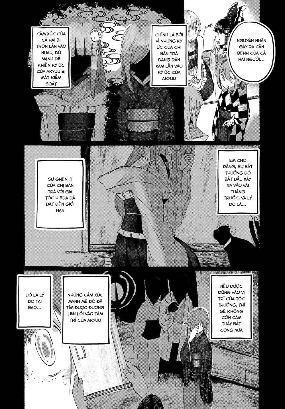 Touhou – Ningentachi No Gensoukyo Chapter 14 - Trang 2