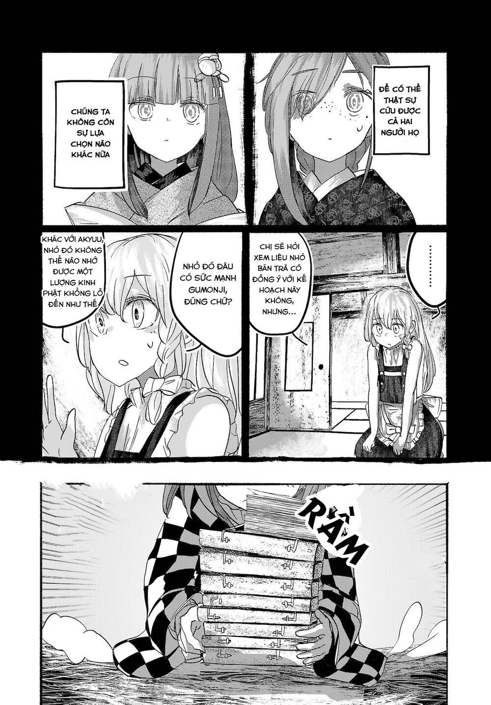 Touhou – Ningentachi No Gensoukyo Chapter 14 - Trang 2