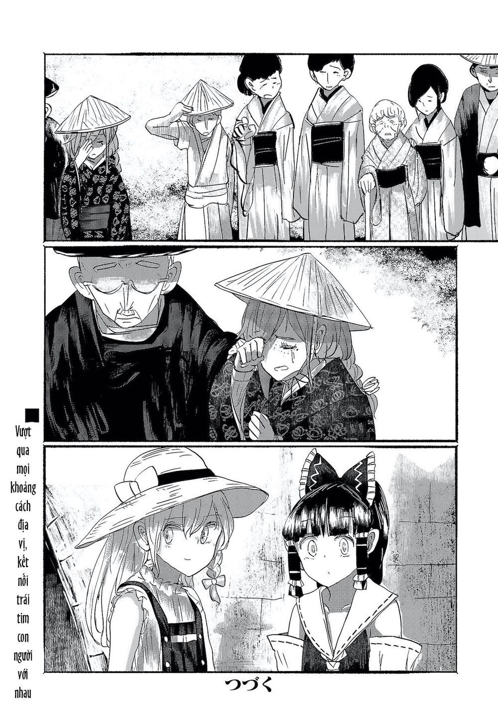 Touhou – Ningentachi No Gensoukyo Chapter 13 - Trang 2