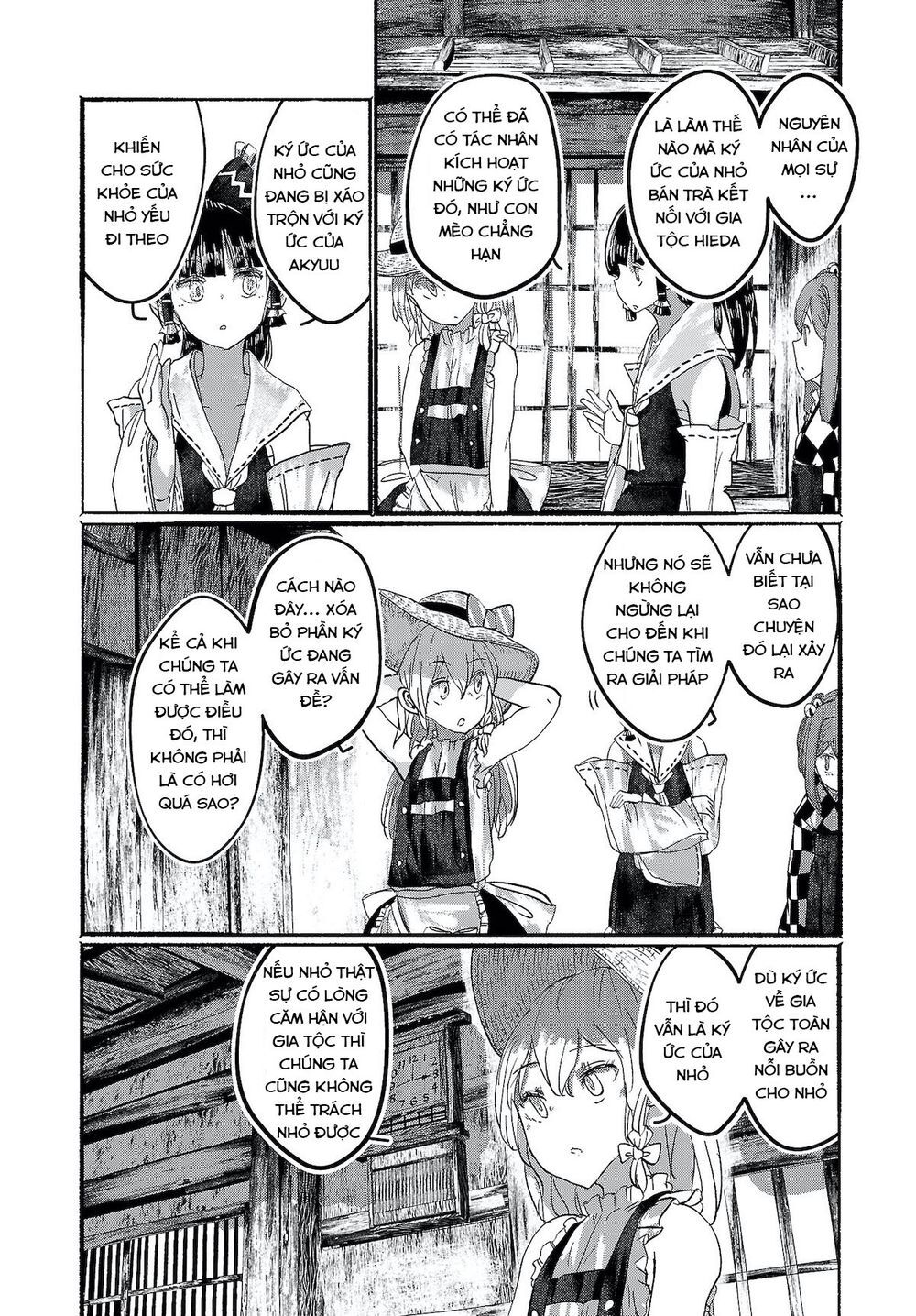 Touhou – Ningentachi No Gensoukyo Chapter 10 - Trang 2