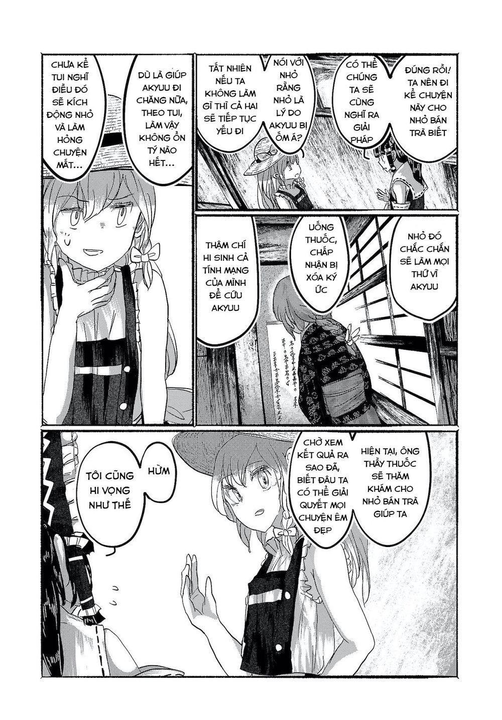 Touhou – Ningentachi No Gensoukyo Chapter 10 - Trang 2