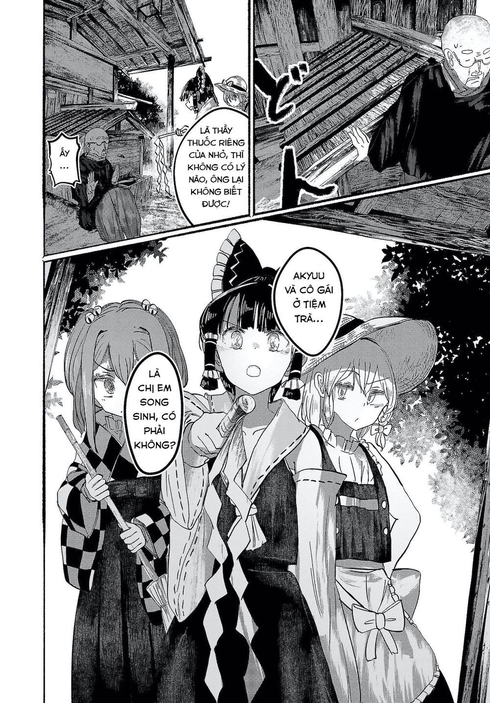 Touhou – Ningentachi No Gensoukyo Chapter 10 - Trang 2