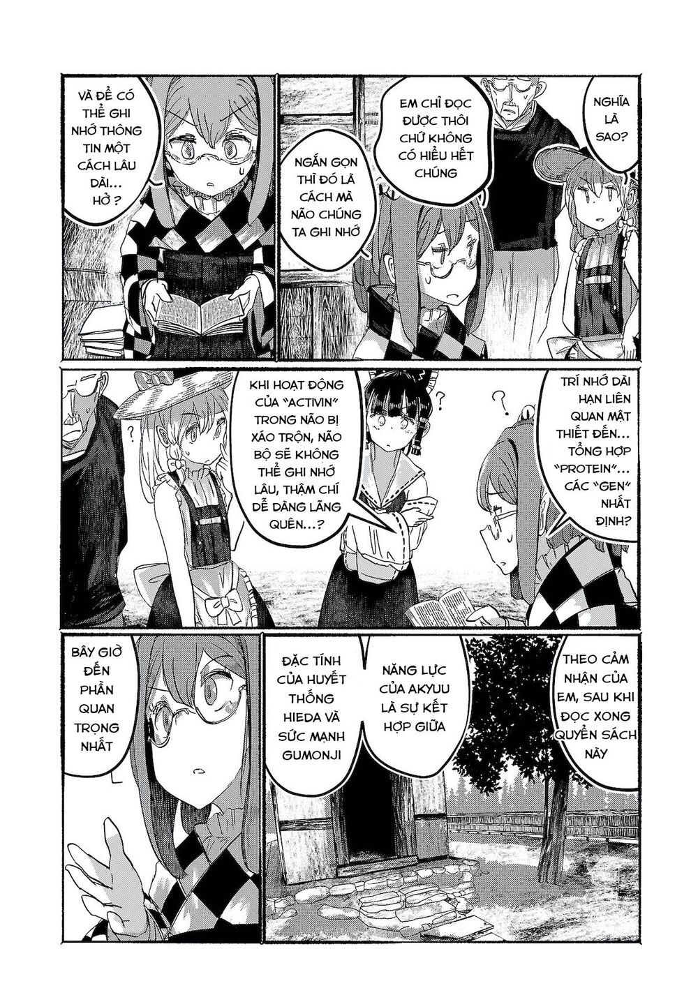 Touhou – Ningentachi No Gensoukyo Chapter 10 - Trang 2