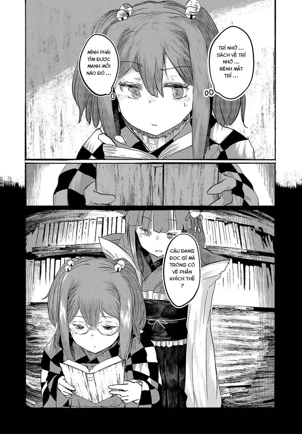 Touhou – Ningentachi No Gensoukyo Chapter 9 - Trang 2