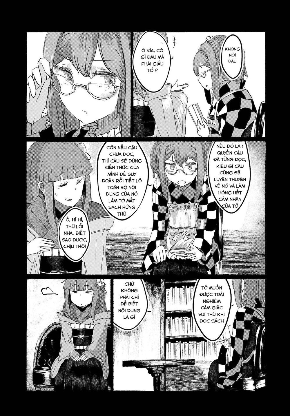 Touhou – Ningentachi No Gensoukyo Chapter 9 - Trang 2