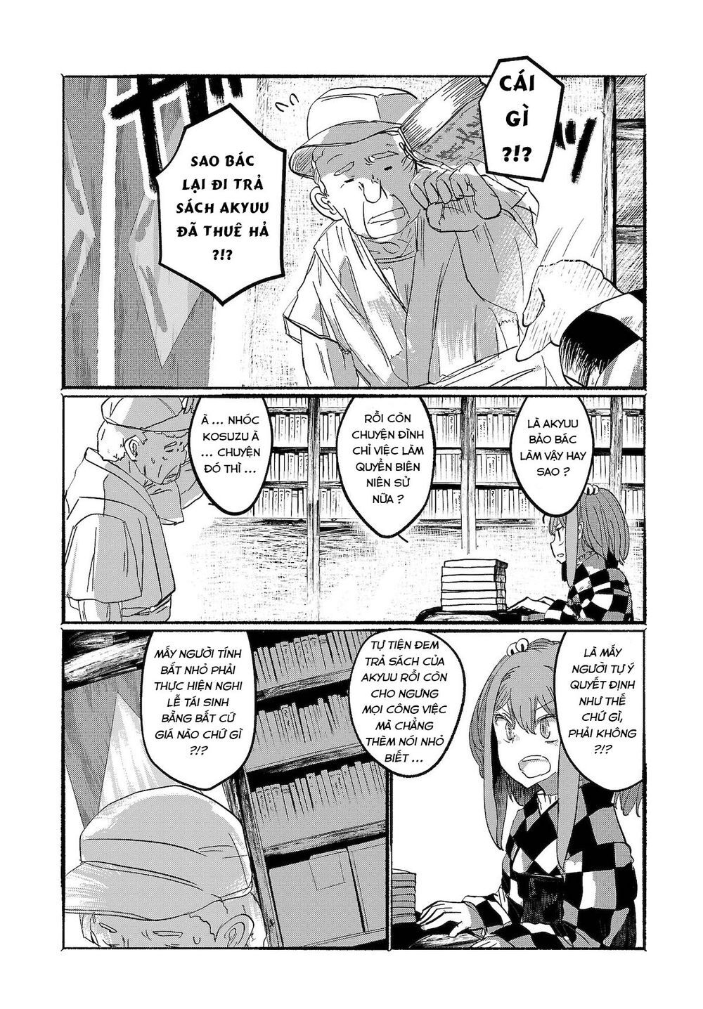 Touhou – Ningentachi No Gensoukyo Chapter 9 - Trang 2