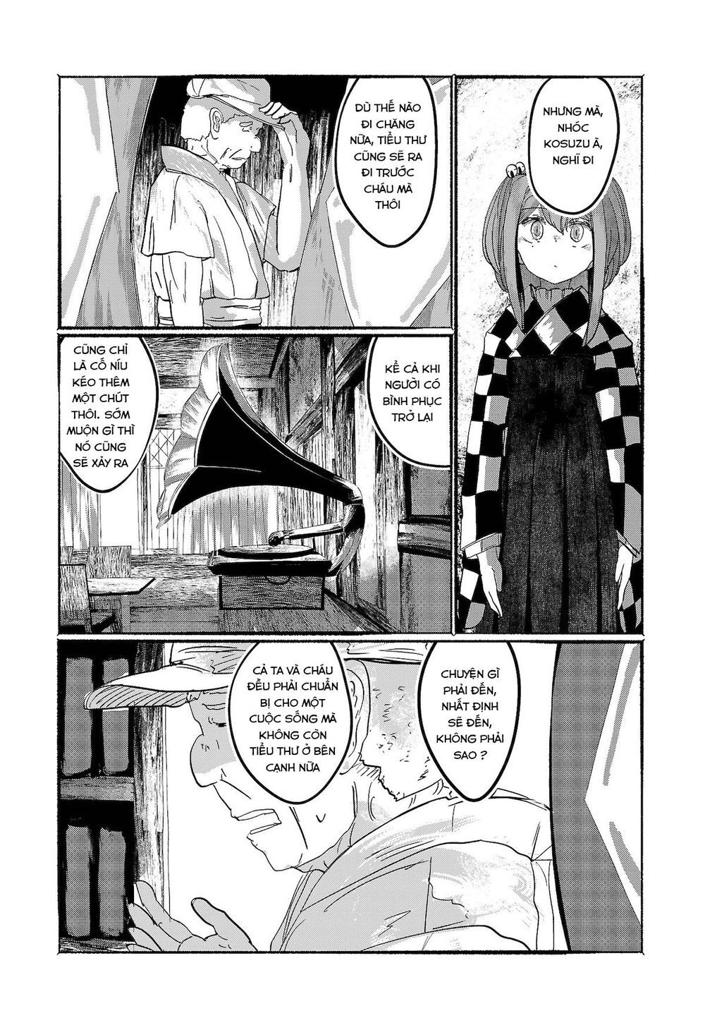 Touhou – Ningentachi No Gensoukyo Chapter 9 - Trang 2