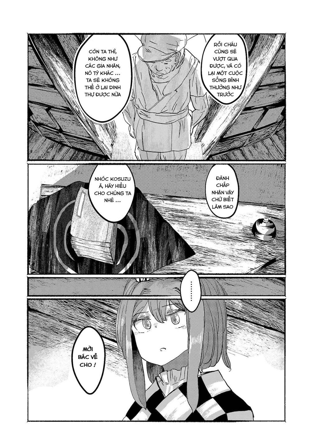 Touhou – Ningentachi No Gensoukyo Chapter 9 - Trang 2