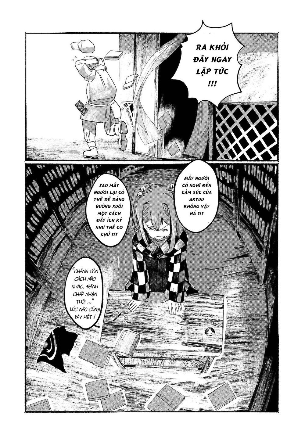 Touhou – Ningentachi No Gensoukyo Chapter 9 - Trang 2