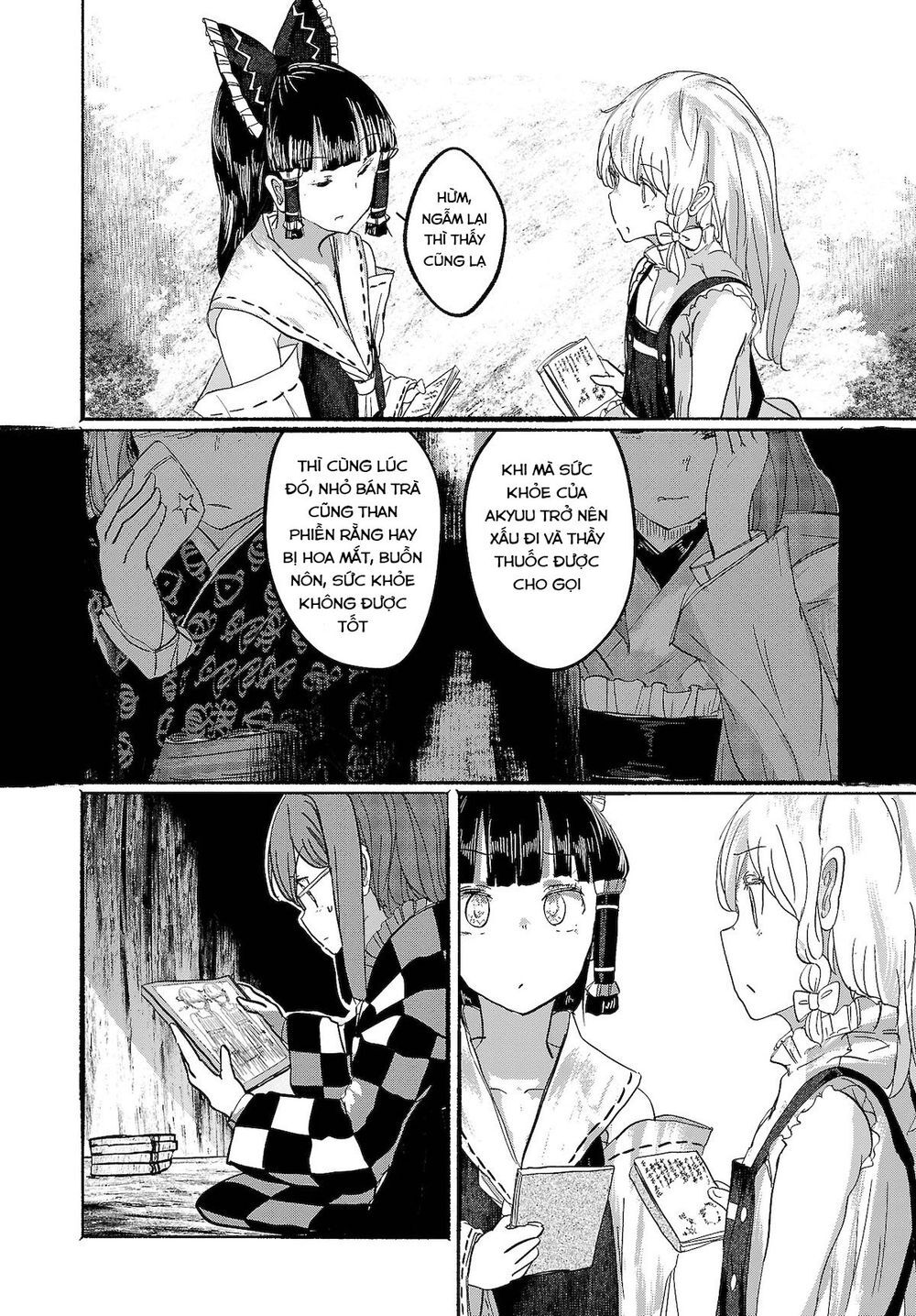 Touhou – Ningentachi No Gensoukyo Chapter 9 - Trang 2