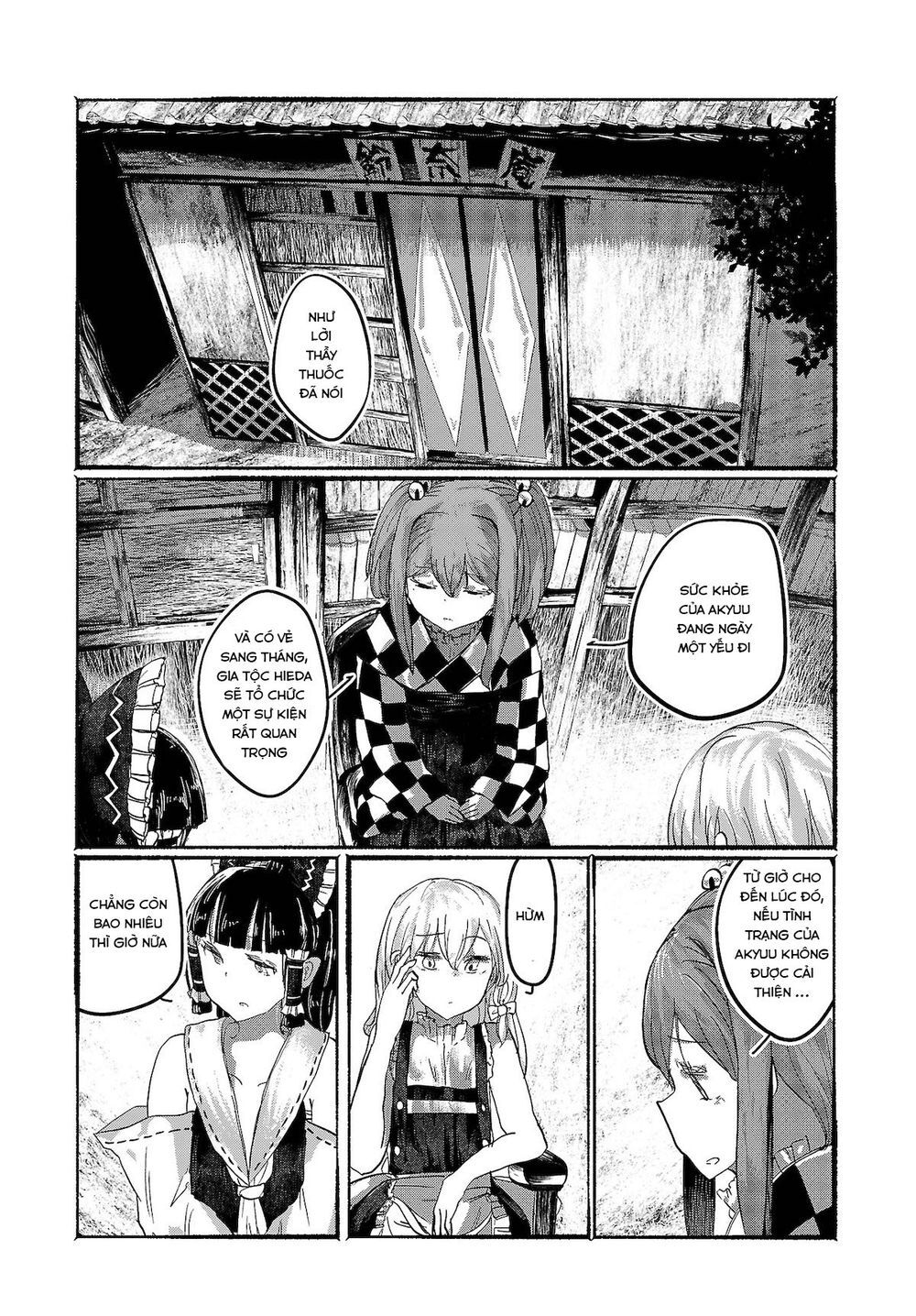 Touhou – Ningentachi No Gensoukyo Chapter 9 - Trang 2