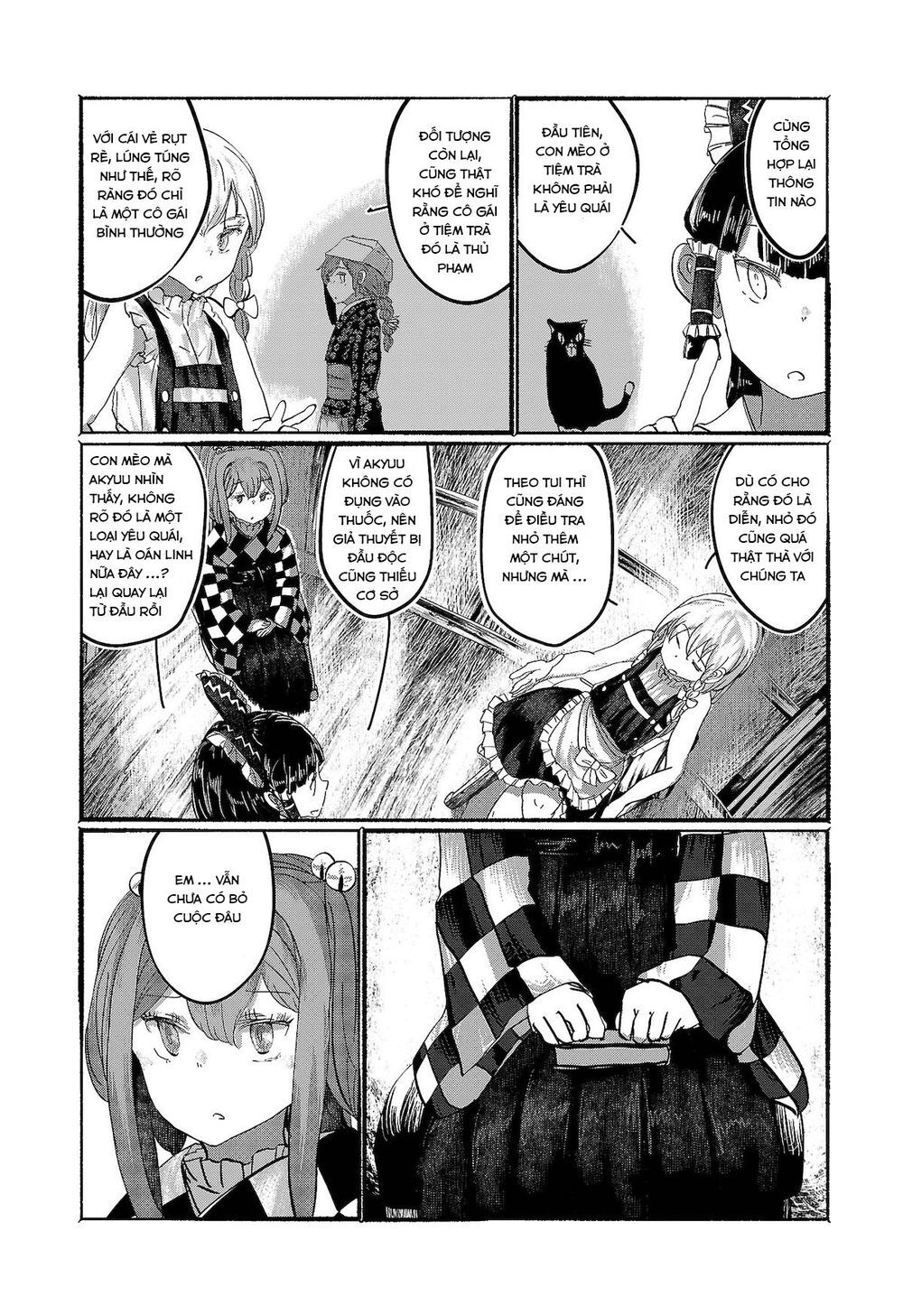 Touhou – Ningentachi No Gensoukyo Chapter 9 - Trang 2