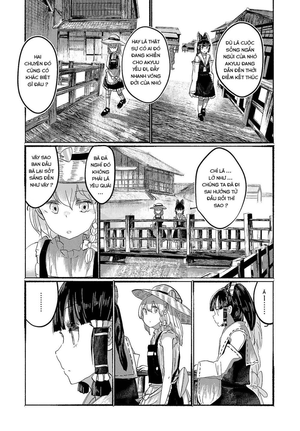 Touhou – Ningentachi No Gensoukyo Chapter 9 - Trang 2