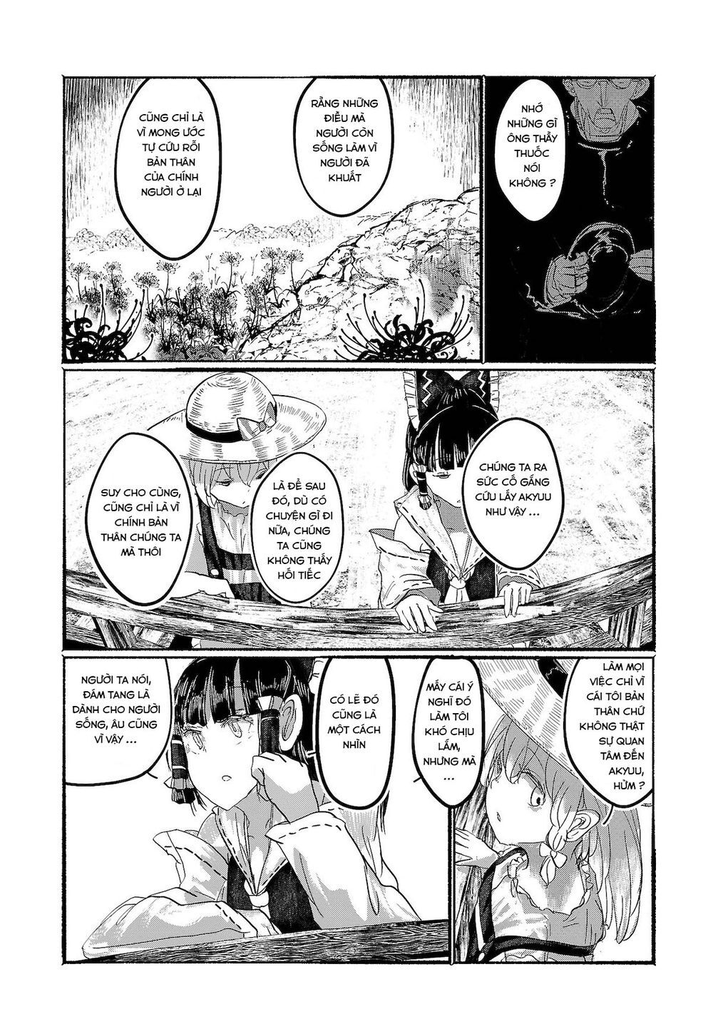 Touhou – Ningentachi No Gensoukyo Chapter 9 - Trang 2