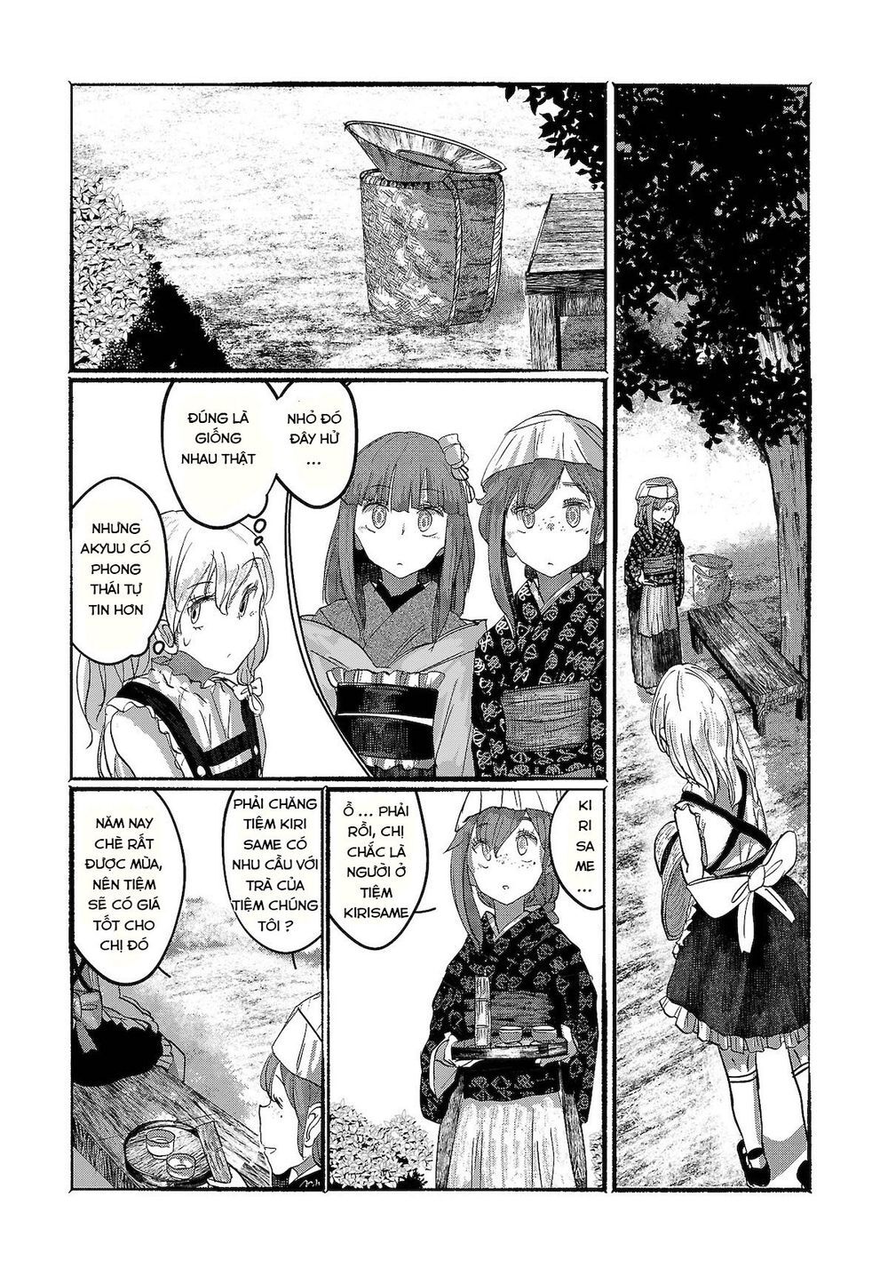 Touhou – Ningentachi No Gensoukyo Chapter 8 - Trang 2