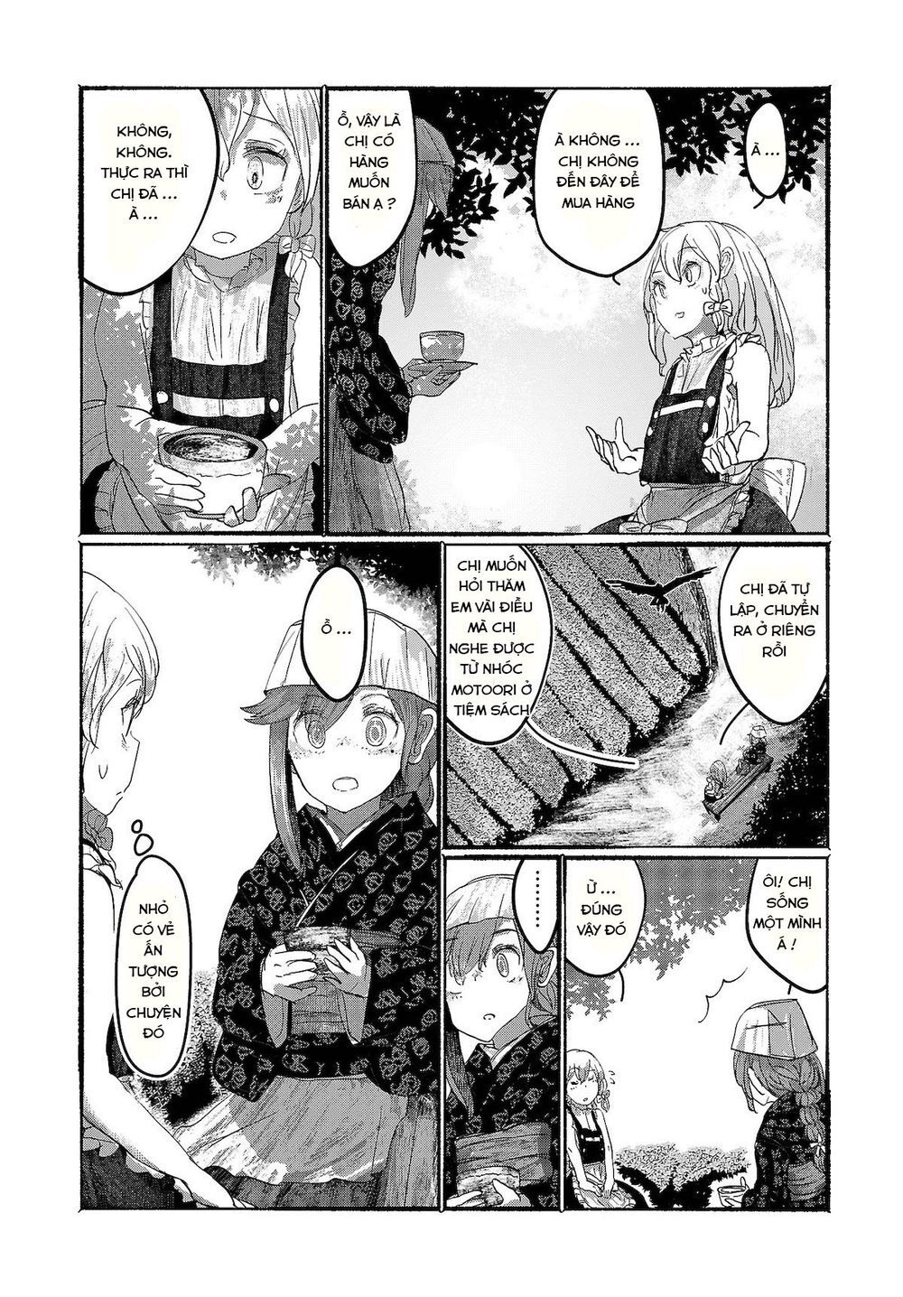 Touhou – Ningentachi No Gensoukyo Chapter 8 - Trang 2