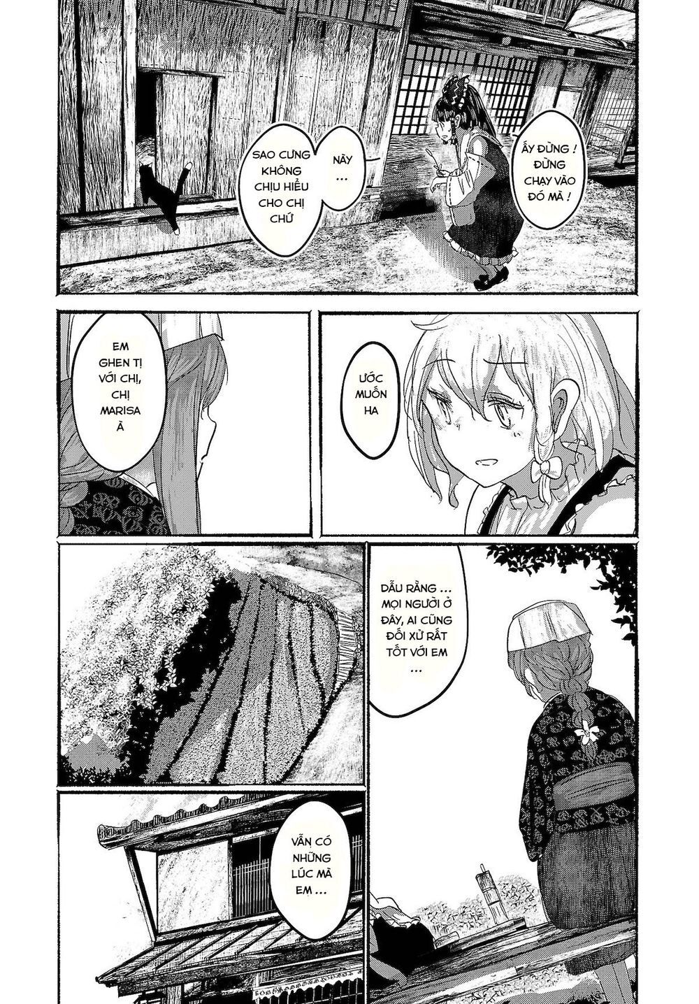 Touhou – Ningentachi No Gensoukyo Chapter 8 - Trang 2