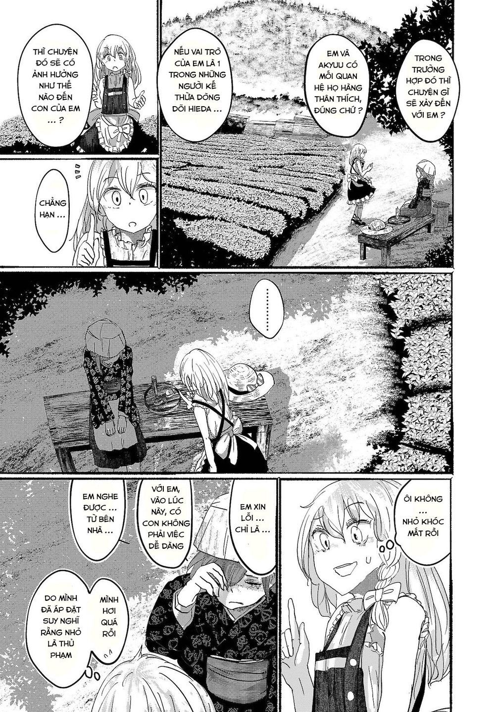 Touhou – Ningentachi No Gensoukyo Chapter 8 - Trang 2