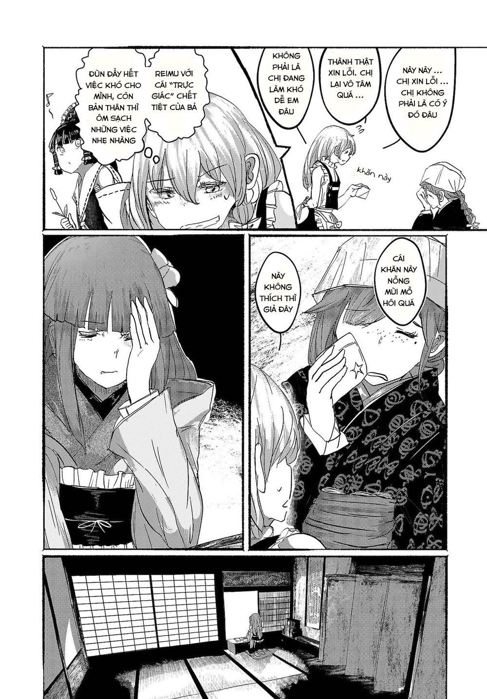 Touhou – Ningentachi No Gensoukyo Chapter 8 - Trang 2