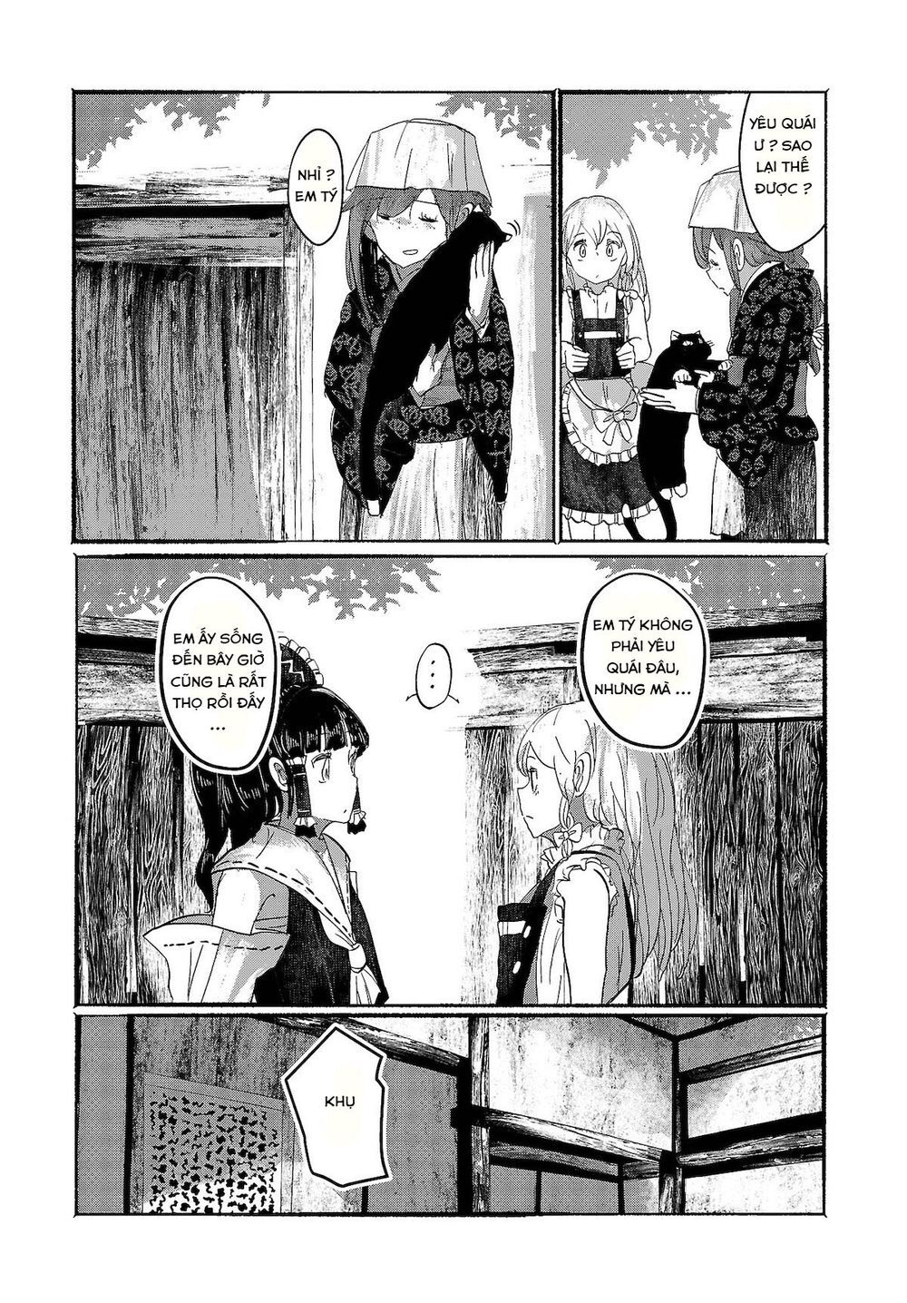 Touhou – Ningentachi No Gensoukyo Chapter 8 - Trang 2