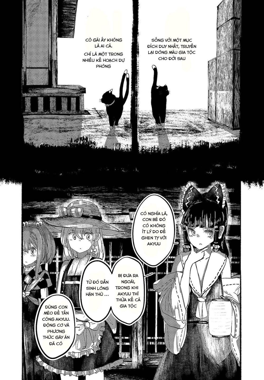 Touhou – Ningentachi No Gensoukyo Chapter 8 - Trang 2