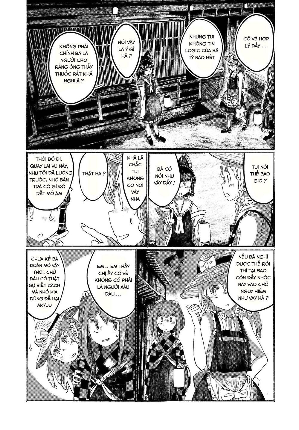 Touhou – Ningentachi No Gensoukyo Chapter 8 - Trang 2