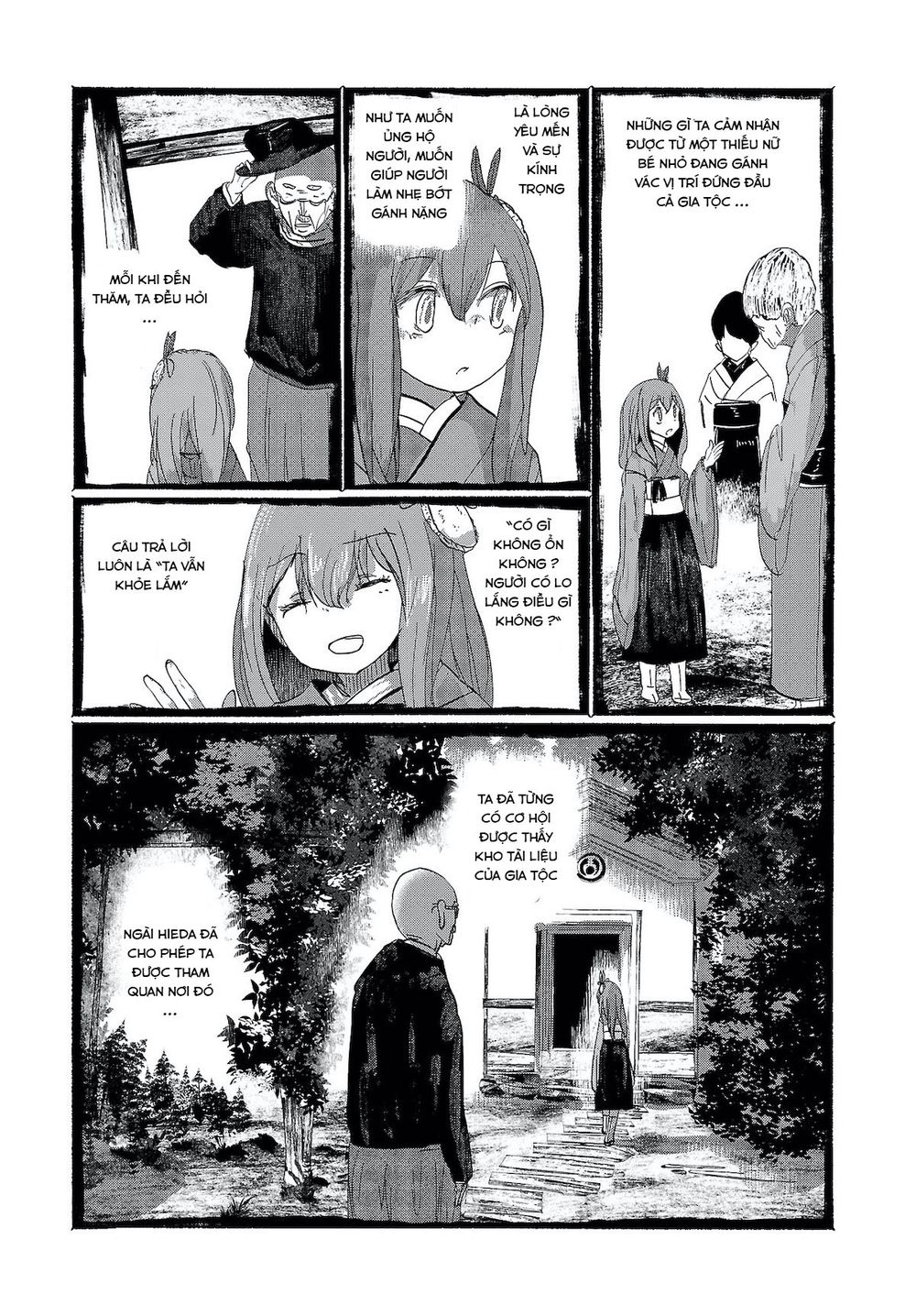 Touhou – Ningentachi No Gensoukyo Chapter 7 - Trang 2