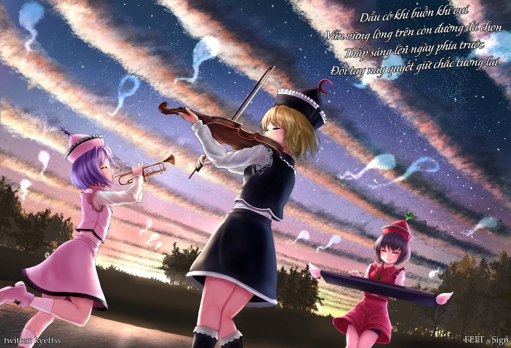 Touhou – Ningentachi No Gensoukyo Chapter 7 - Trang 2