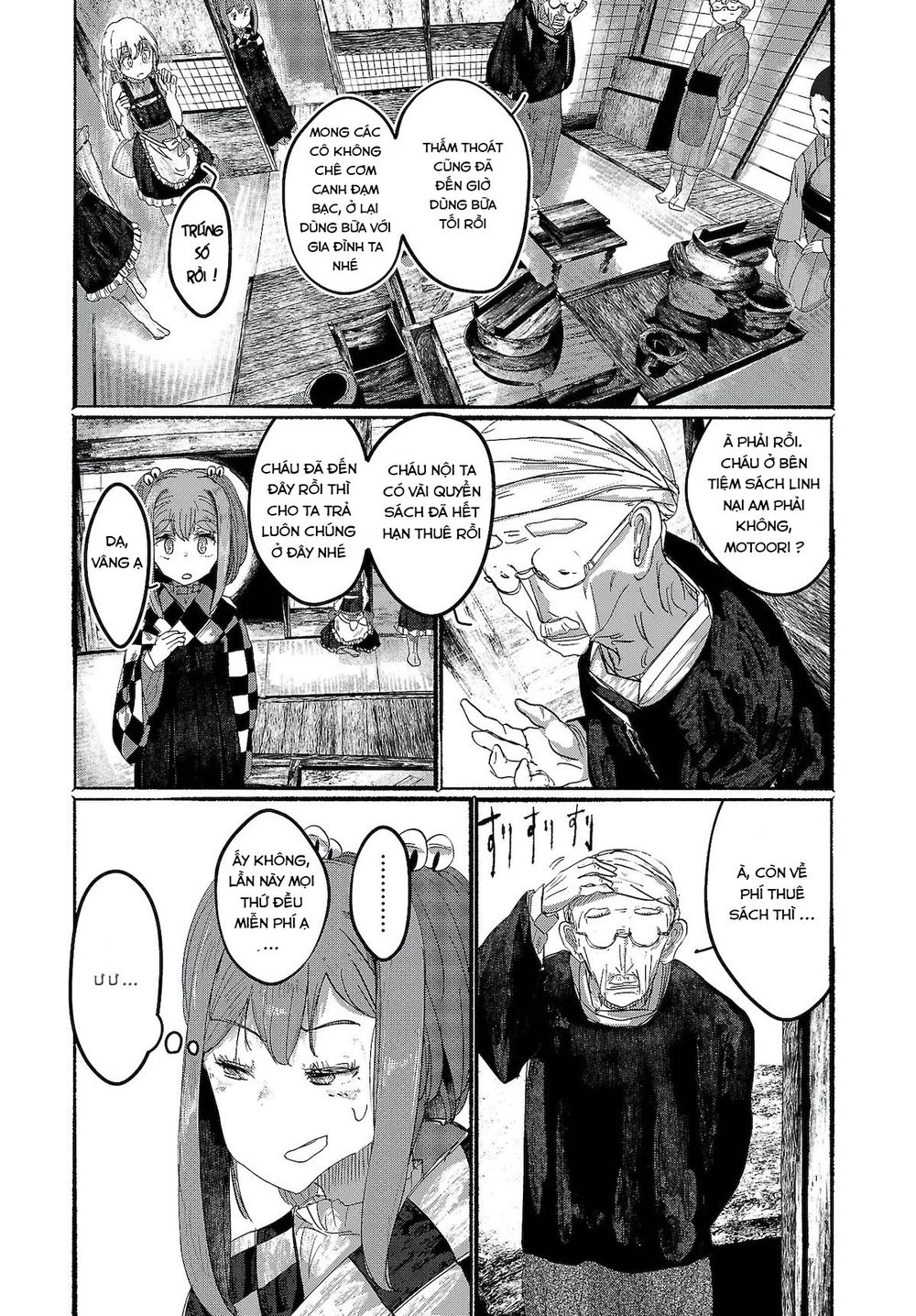 Touhou – Ningentachi No Gensoukyo Chapter 7 - Trang 2