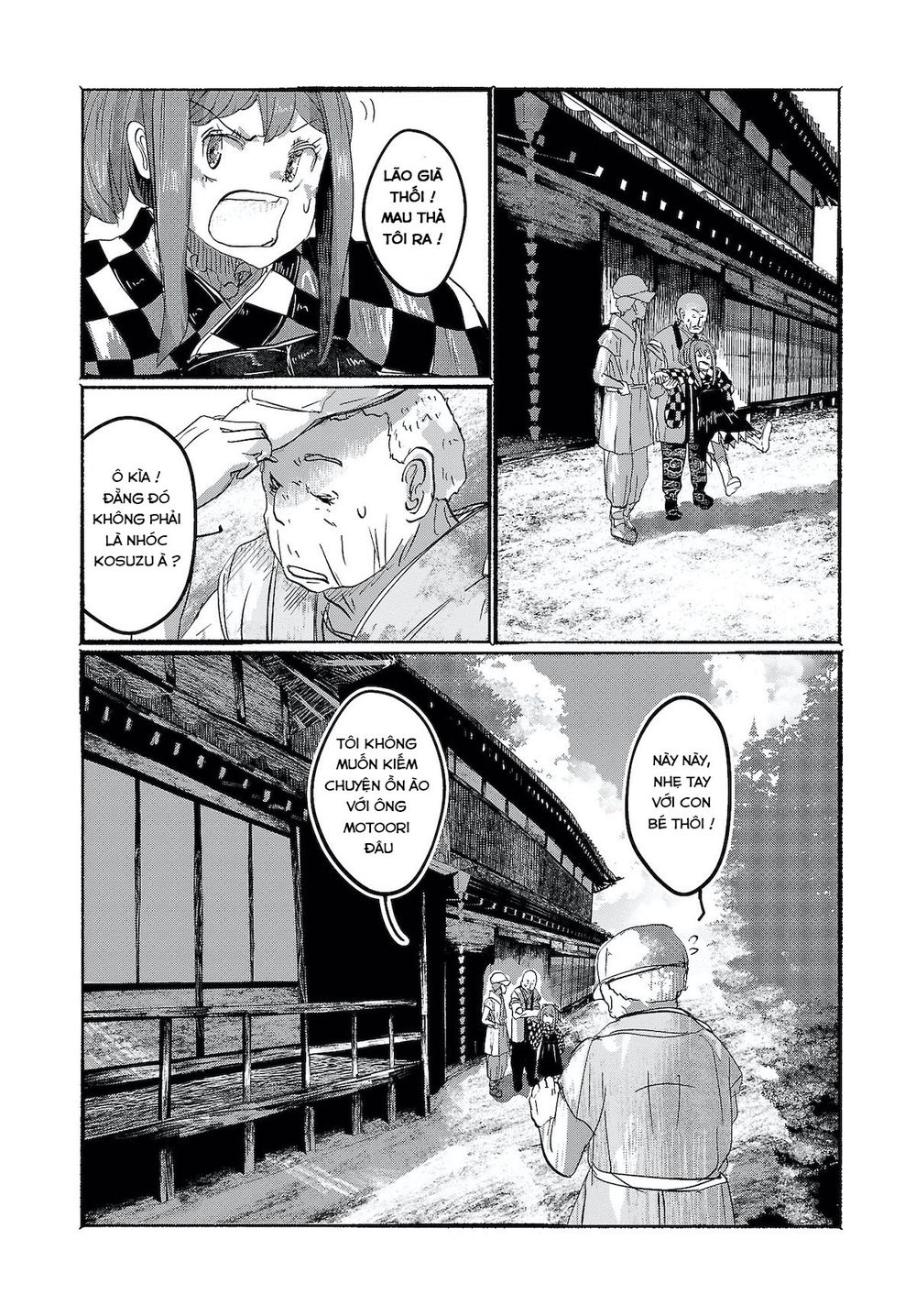 Touhou – Ningentachi No Gensoukyo Chapter 6 - Trang 2