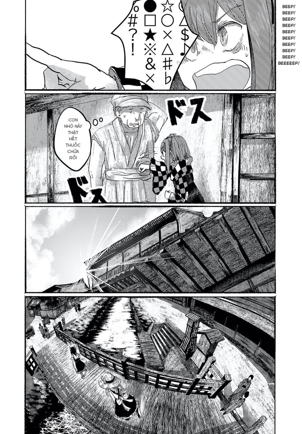 Touhou – Ningentachi No Gensoukyo Chapter 6 - Trang 2