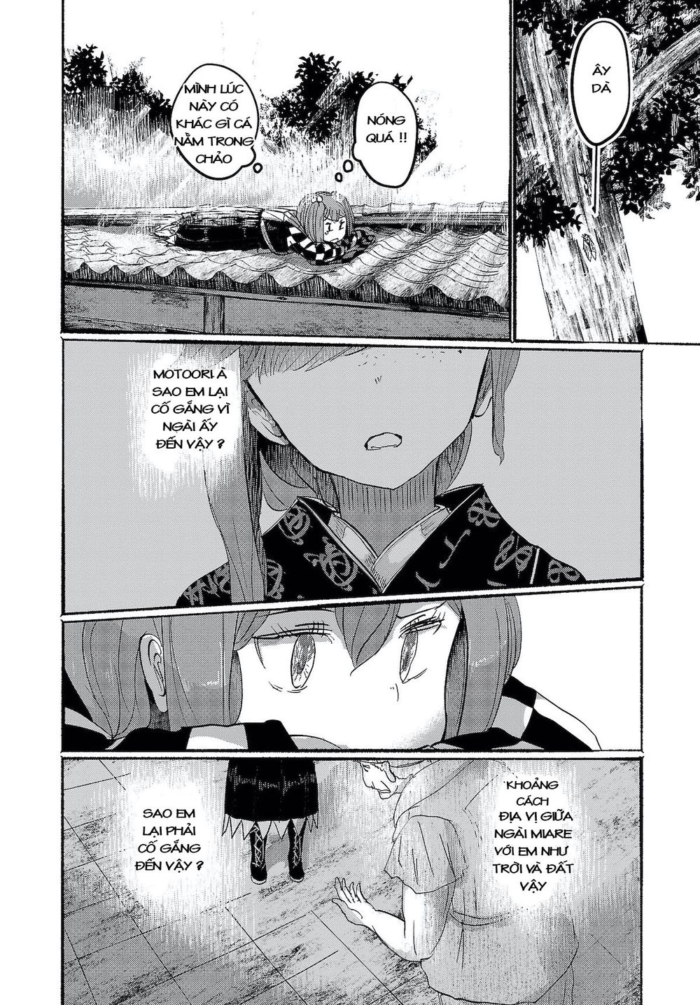 Touhou – Ningentachi No Gensoukyo Chapter 5 - Trang 2