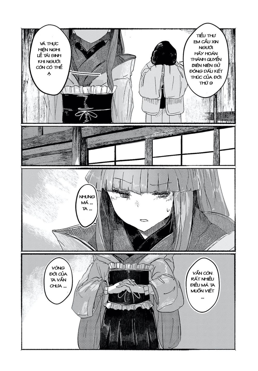 Touhou – Ningentachi No Gensoukyo Chapter 5 - Trang 2