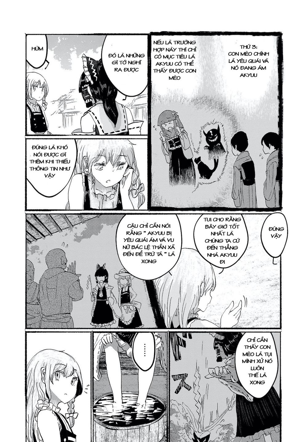 Touhou – Ningentachi No Gensoukyo Chapter 4 - Trang 2