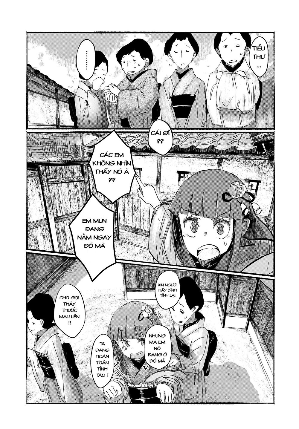 Touhou – Ningentachi No Gensoukyo Chapter 3 - Trang 2